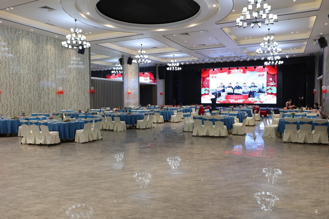 广州阳普2022年终总结交流会